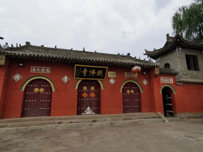 铁佛寺位于九江市的庐山,至今已有一千三百七十多年的历史_铁骨_年间