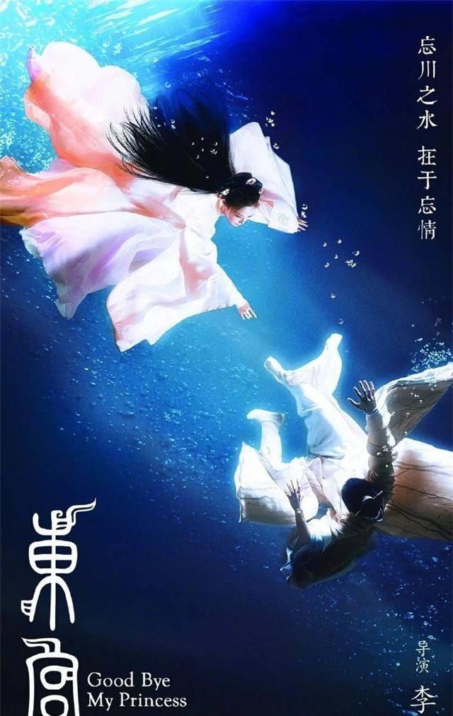 这部作品是由李木戈执导,彭小苒,陈星旭,魏千翔主演,主要讲述了讲述了