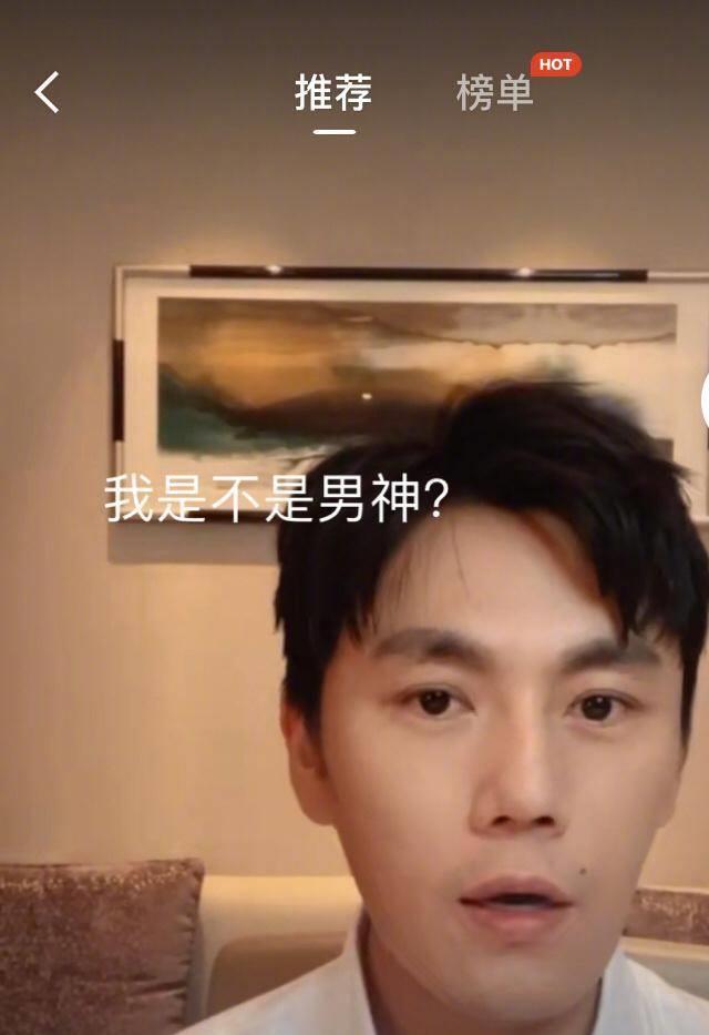 最搞笑的是秦昊cue完自己和万茜之后,又来了一句:"什么是出圈?