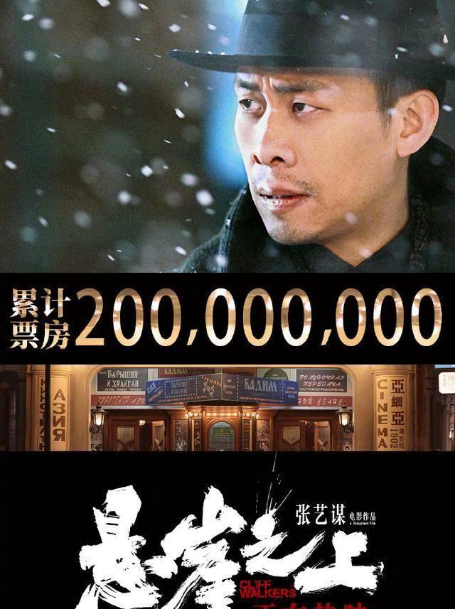 意思,剧情毁三观,故事太离谱,加上李诞镜头的出现直接增加了莫名无感