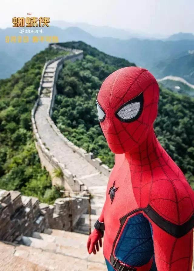 万磁王#超级话题被pgone粉丝占领,导致了漫威粉与rapper粉的互怼