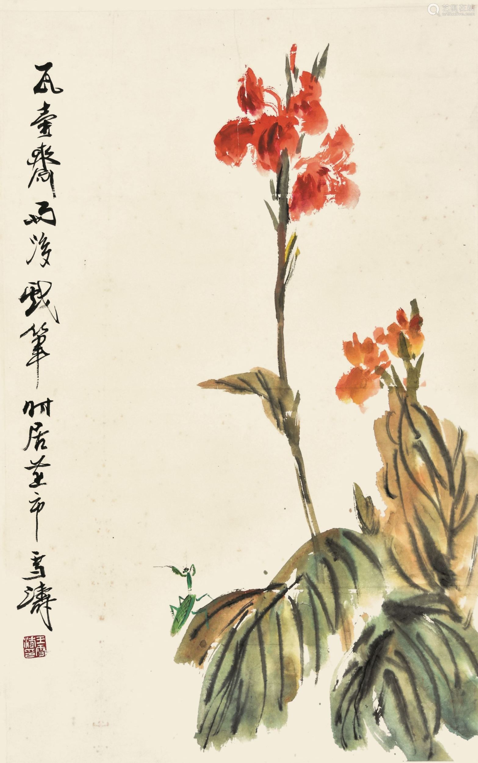 王雪涛老师花鸟国画 带你品味典雅墨韵