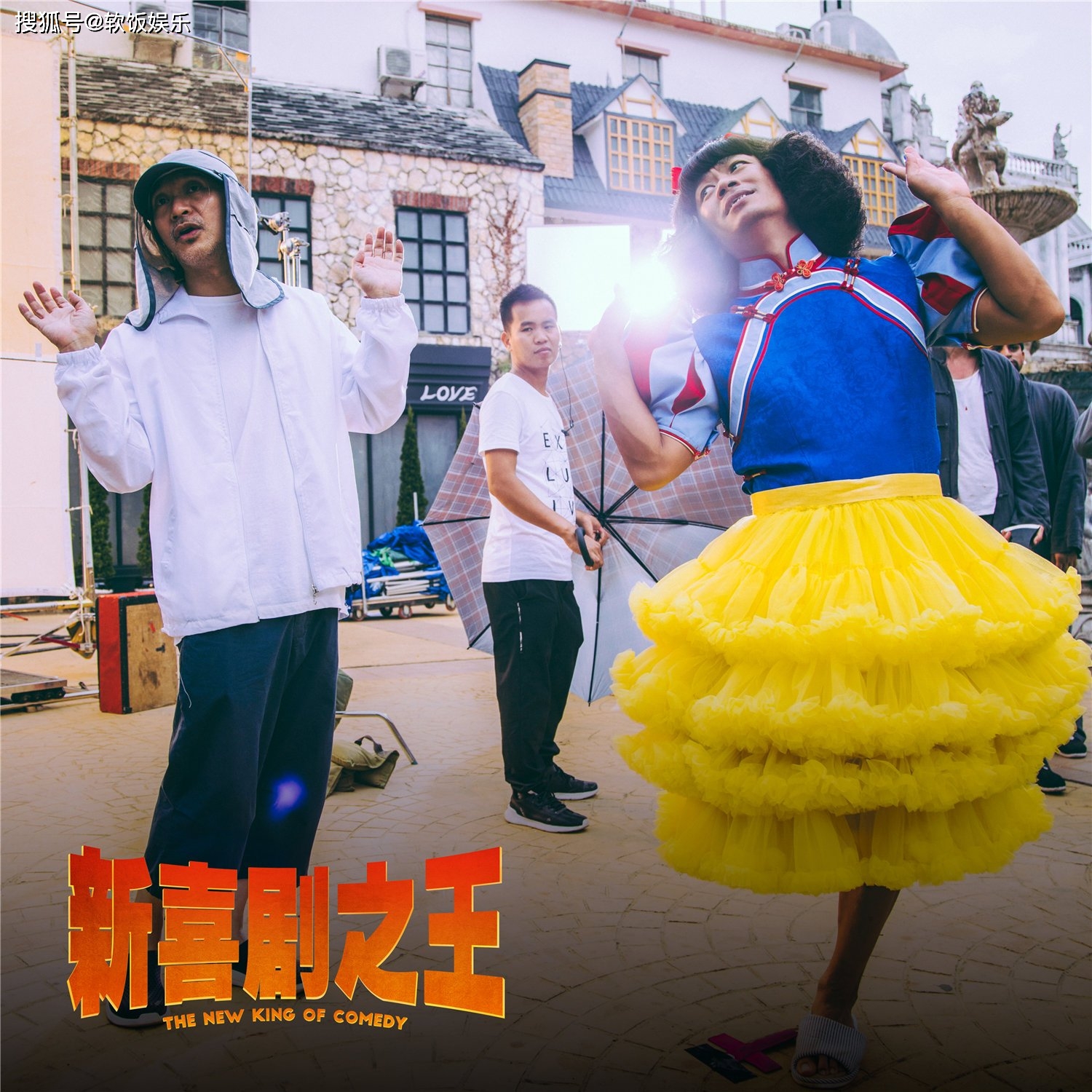 与周星驰合作过《美人鱼》,包括吴某凡,与周星驰合作过《西游篇》等等