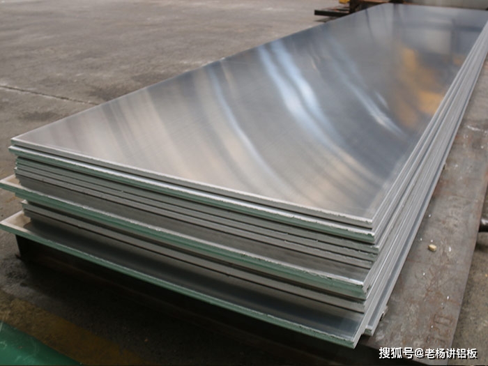 汽车用铝板_汽车水冷散热器_钎焊水冷板_冷却板用3003铝光板厂家_搜狐