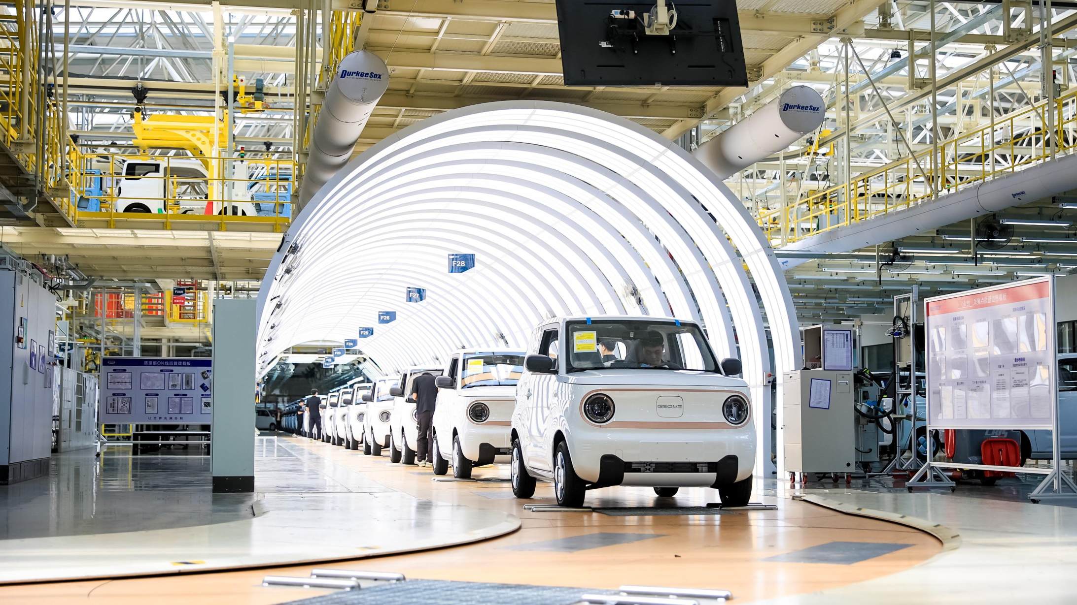 熊猫mini品质工厂媒体行活动举行_车身_市场_安全性