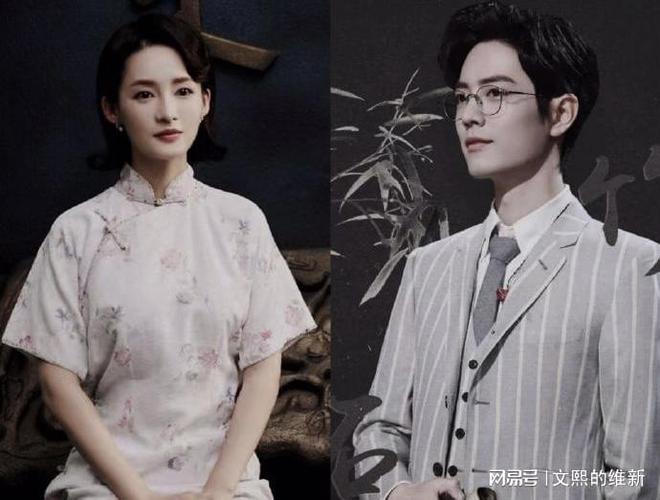 肖战,李沁5搭终成眷属,春晓夫妇上大分,粉丝磕上瘾_佟晓梅_合作_肖春