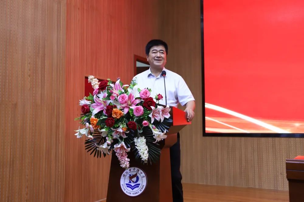 濮阳市开德中学召开暑假放假会_工作_中心_教职工