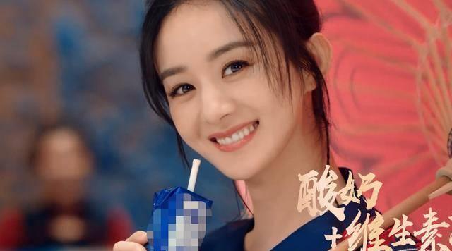 赵丽颖新代言广告出炉,镜头怼脸颜值真实,笑容灿烂少女感足_状态_明星
