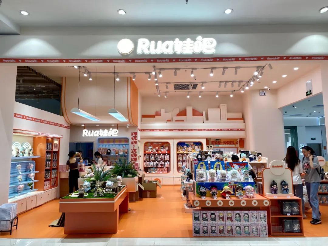 对话创始人丨小众品类流量高,棉花娃娃「rua娃吧」因何吸引年轻人?