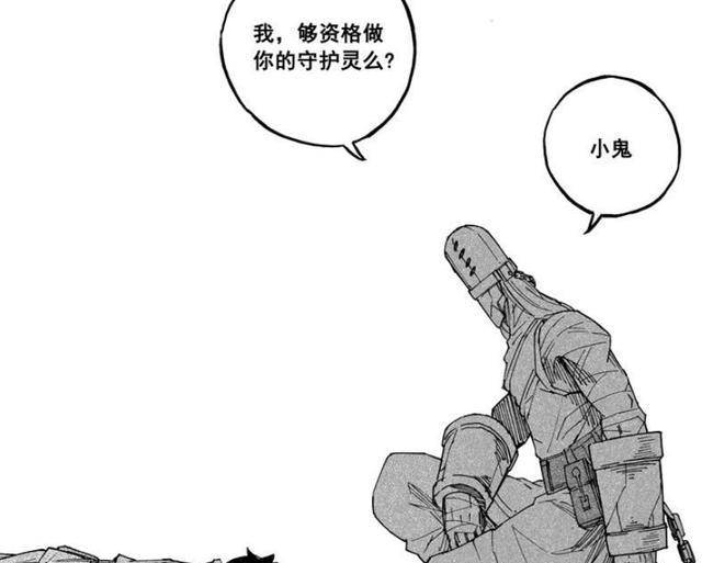 镇魂街:亡灵有三种转化形式,可成为守护灵,也可变成恶灵_生活_人类_水