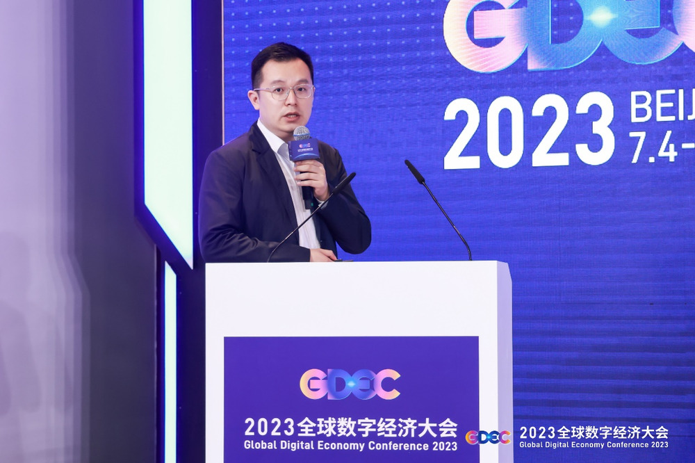 中国云生态最强阵容汇集云联盟"云融技术创新引领论坛