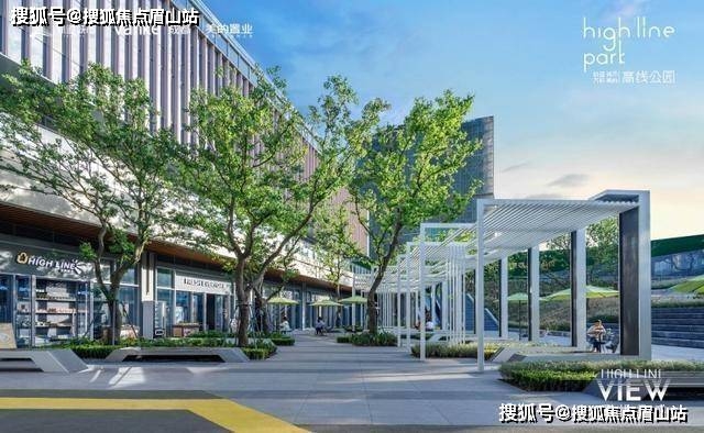 沿用国外流行的口袋公园理念,用约60亩土地,为六座公园设计了不同的