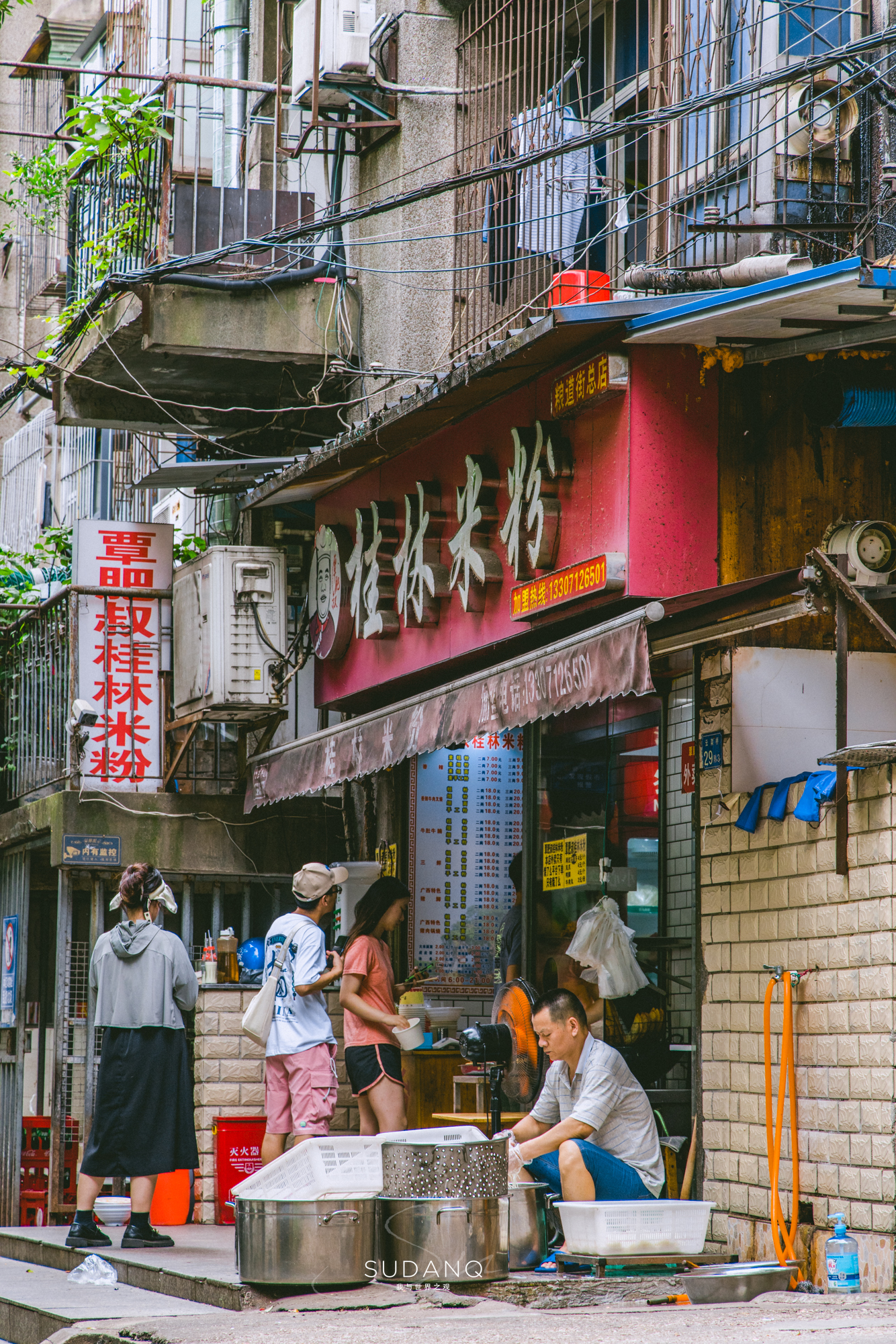 武汉的美食江湖图鉴中,粮道街是怎么火起来的?