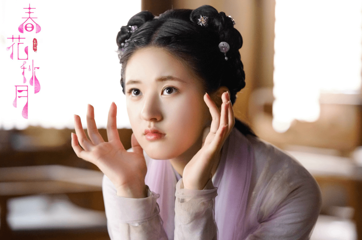 赵丽颖要有危机感了!她才是新晋圆脸小花的代表吧!_赵露思_时候_资源