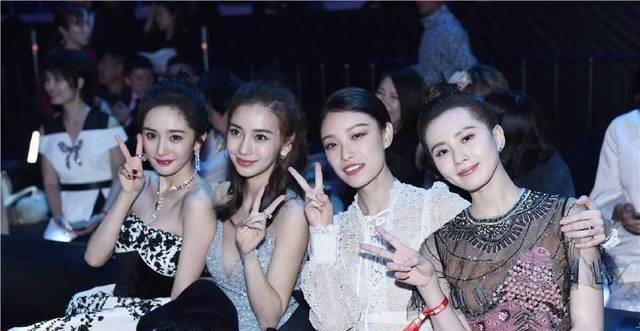 "四小花旦"罕见合体,杨幂可爱,倪妮搞怪,baby的低胸最抢镜!