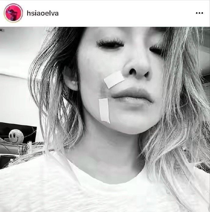 色是刮骨刀,萧亚轩露面脸色惨白脸部凹陷,网友:纵欲过度了!