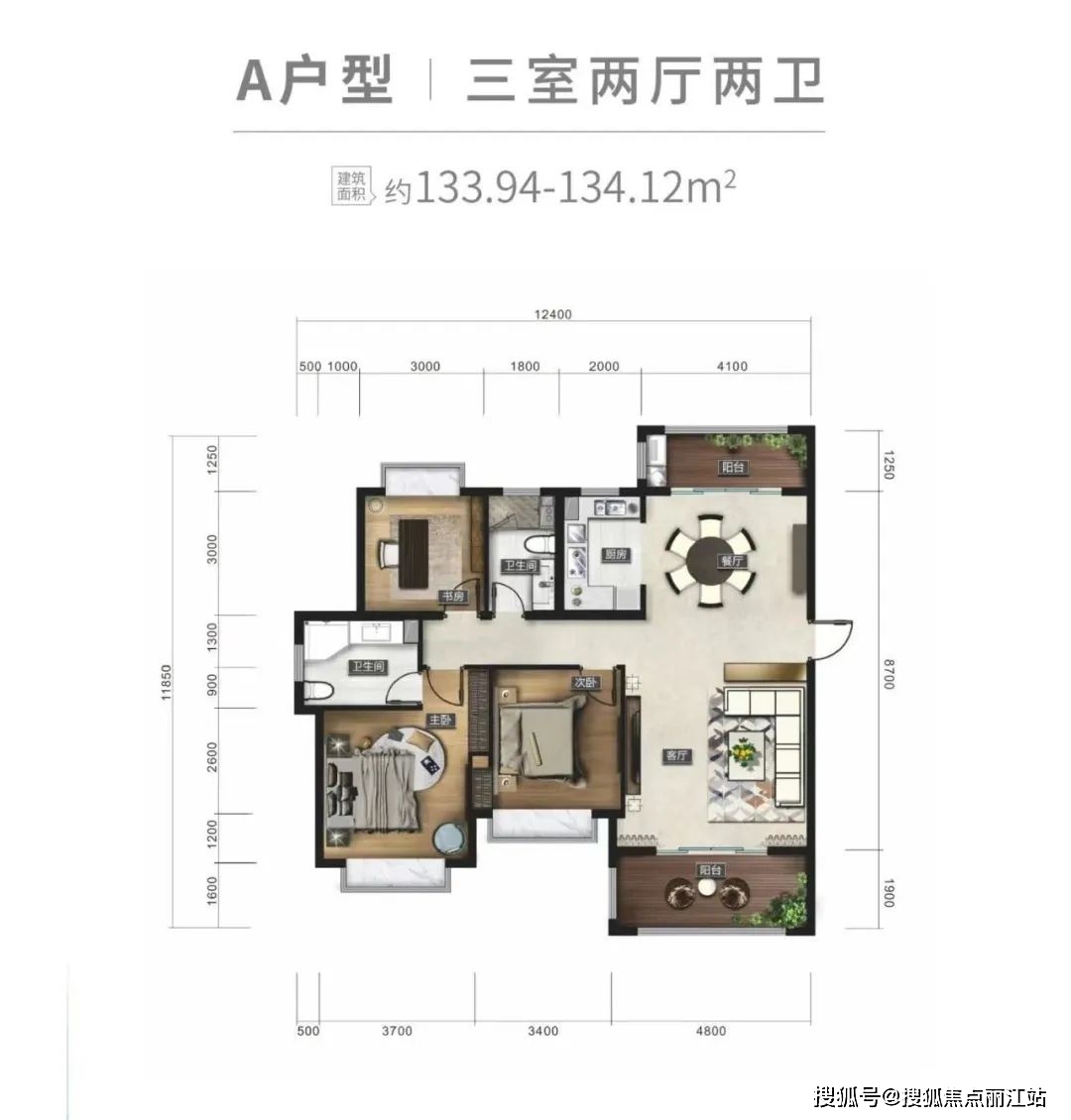 清水湾智汇城二期云尚//纯品板式洋房,即将进入收藏时代_的项目_建筑