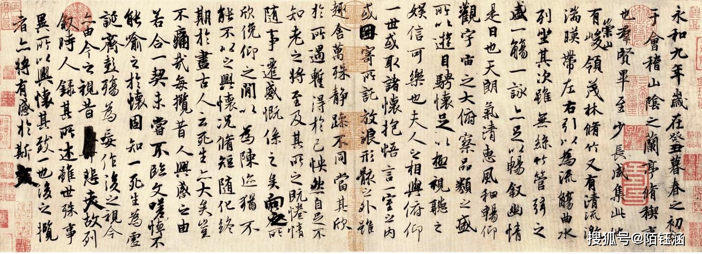 最も 割引 王羲之的书法：中国书法的代表大师_行书_王氏_被称为 書道