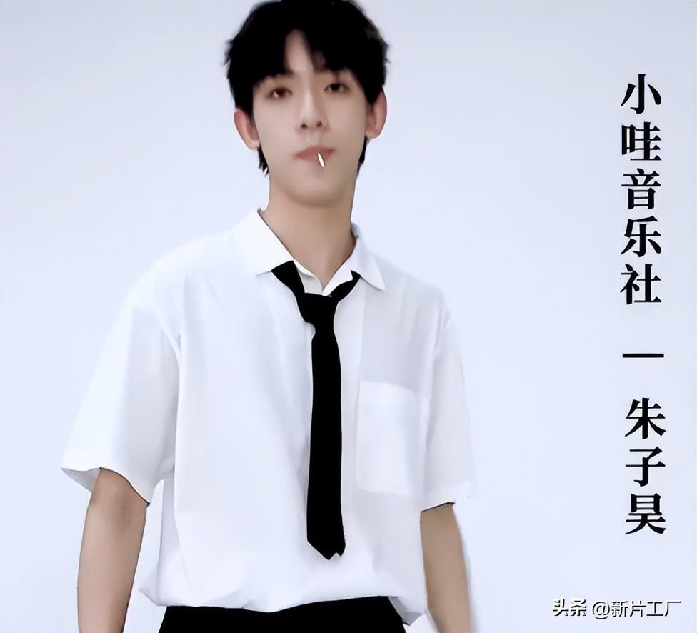 《偷偷藏不住》到底有多惨,男配塌房,导演跑路,衣