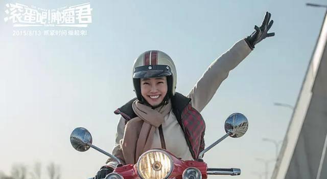 白百何真义气!_熊顿_剧本_因为