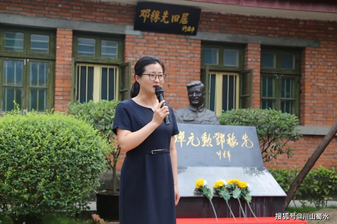 追忆峥嵘岁月 厚植家国情怀||绵阳润禾实验高中举行20