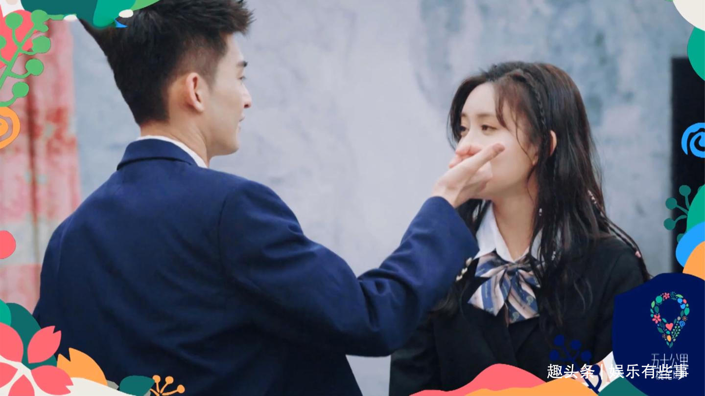 辣目洋子叫郭麒麟宝,孟子义成桃花坞新坞长,张翰亲密举动太暧昧_李