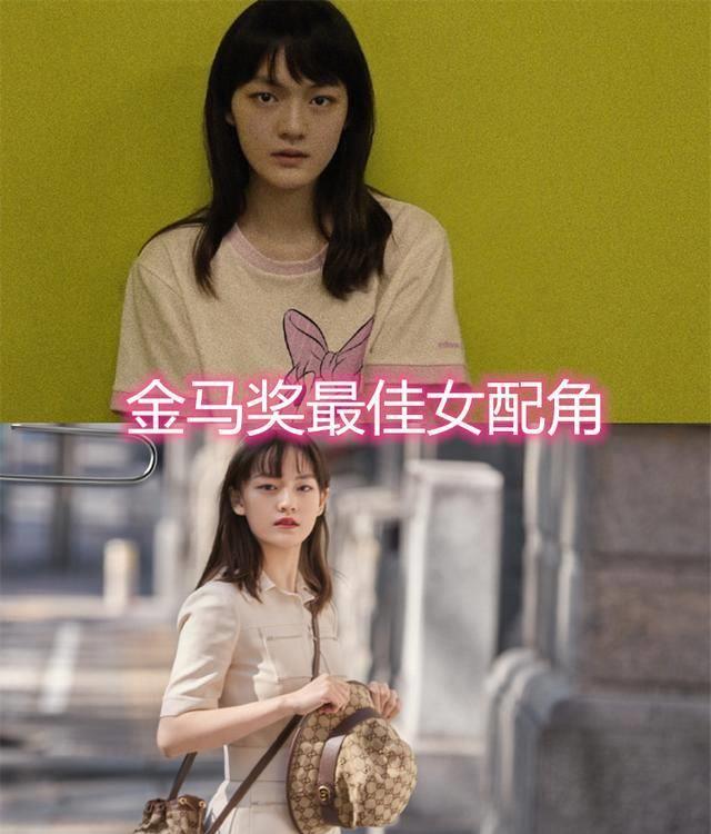 赵今麦张子枫撞风格,一直优秀的她却名气不大!_奖项_长相_妹妹