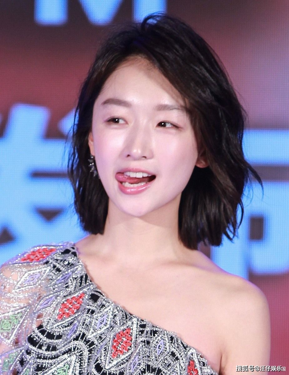 周冬雨:十年磨一剑,金像奖影后之路_成功_实力_目标