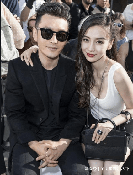 黄晓明和baby一同参加活动,疯狂拍照秒变小迷弟_照片_杨颖_妻子
