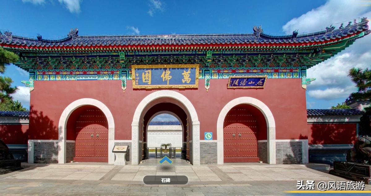 夏日旅游哪里去,地方级5a景区-清东陵-等你来