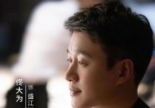 白百何新剧官宣,阵容养眼,还有《小舍得》主演再度合作_蒋欣_工作