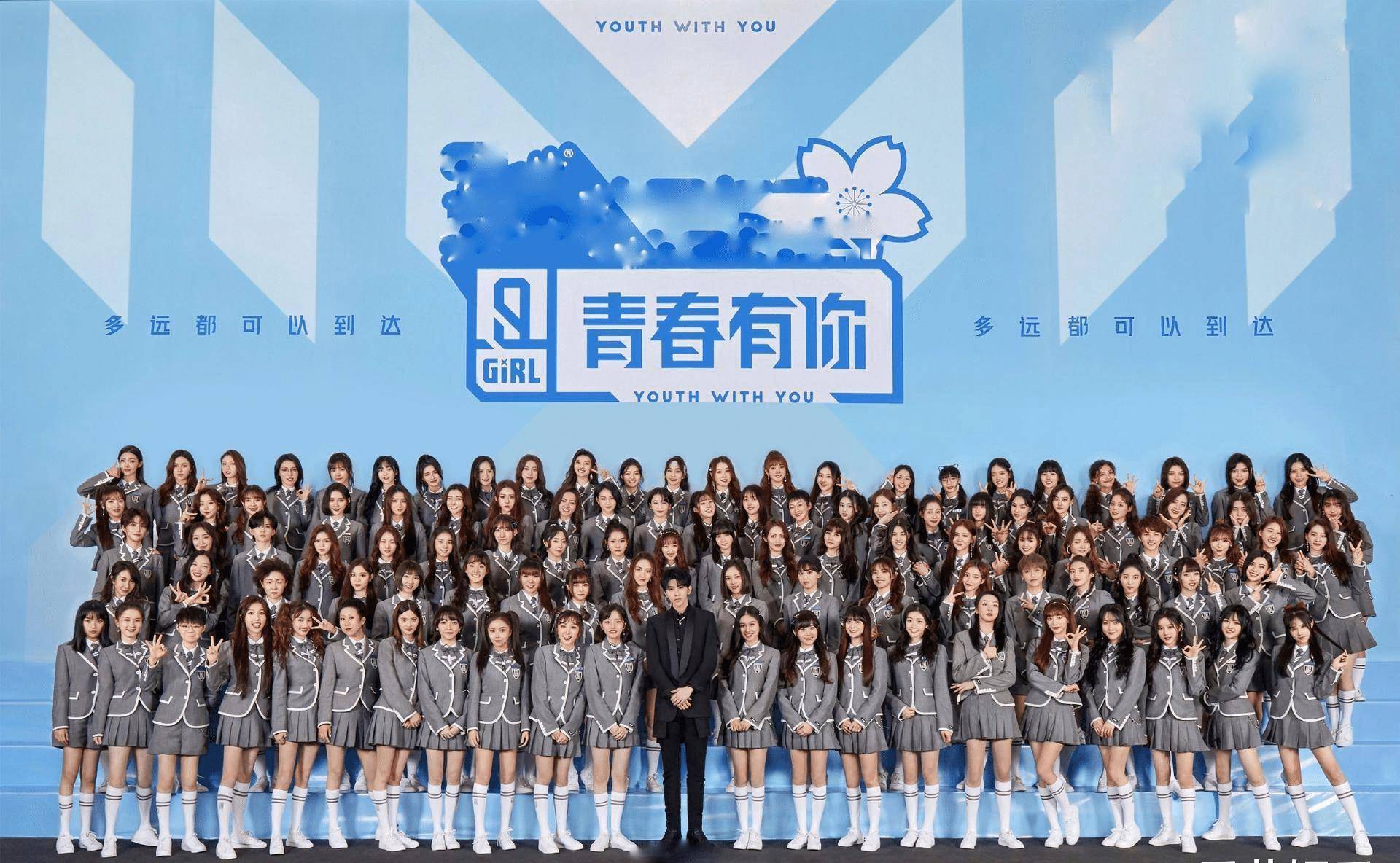许佳琪《青2》高位出道,她能否成为第2个鞠婧祎?_发展_成功_虞书欣