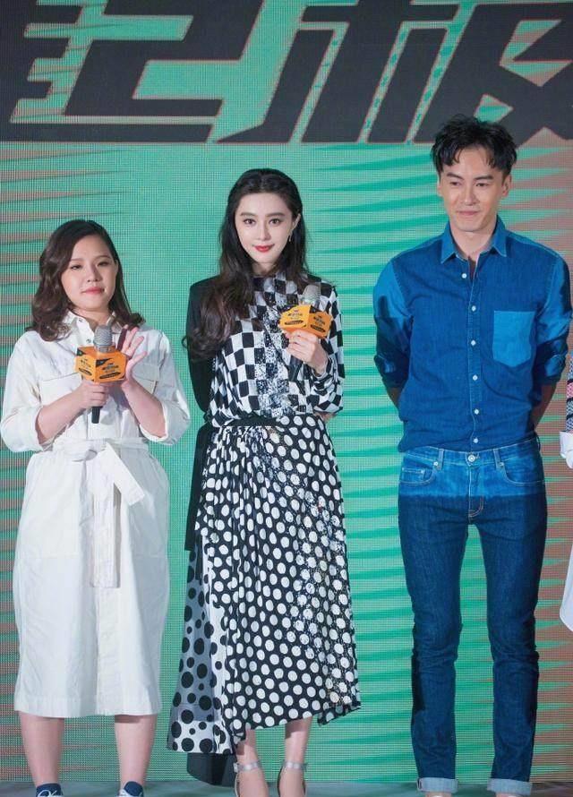 工作室p图过猛,把范冰冰跟谢依霖修成了"黑白配"!_范爷_比赛_郑元畅