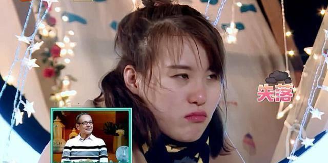 傅园慧主动问男生是否可以继续约会,男生回应让人失望,太懦弱!