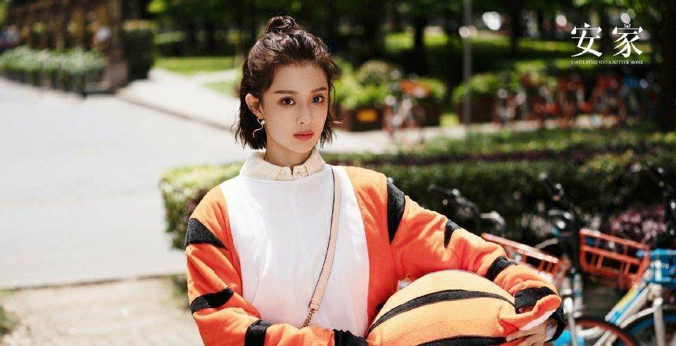 张一山初恋,终于在《安家》中被发现了_角色_孙佳雨_最好的