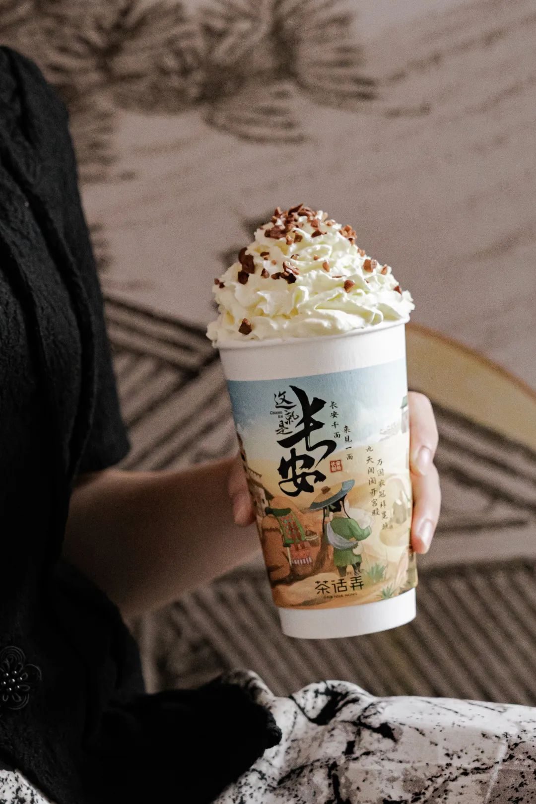 长安来的「国风奶茶」,佛山第①家