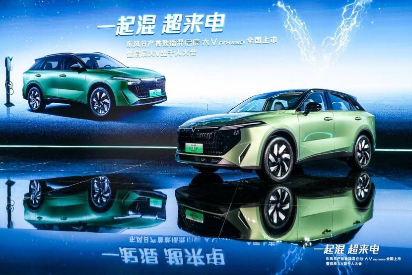 合资的大V,能否成为真正的大V?_搜狐汽车_搜狐网