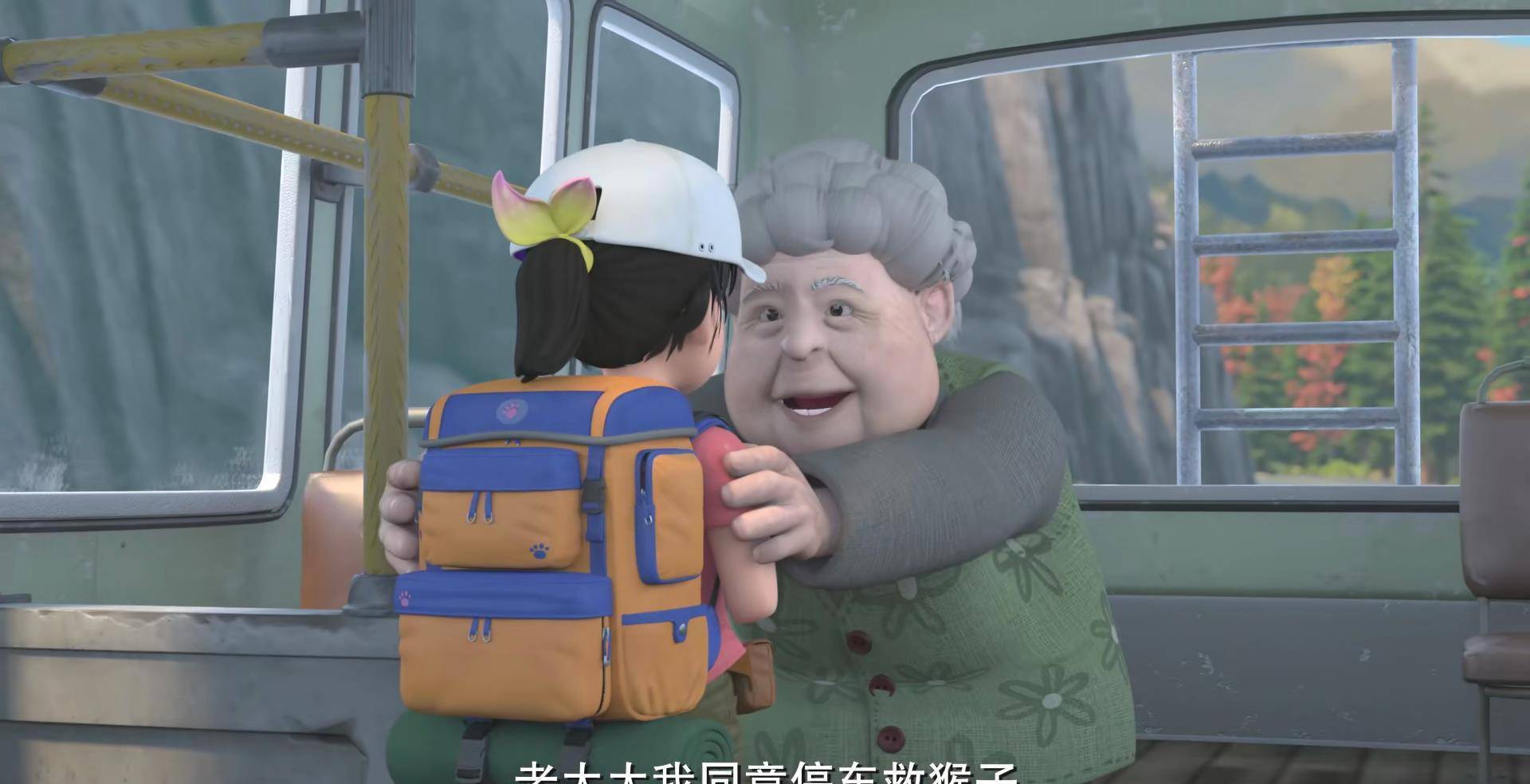 熊出没里的神秘司机,他很赚钱却又很辛苦,结果累得都没认出赵琳_工作