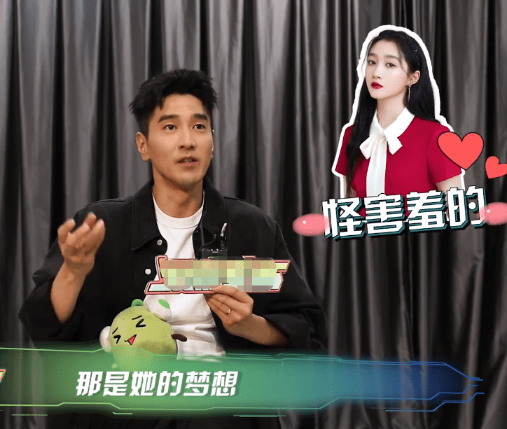 有5个哥哥,没血缘关系但全都喜欢她_李易峰_嘉宾_网络