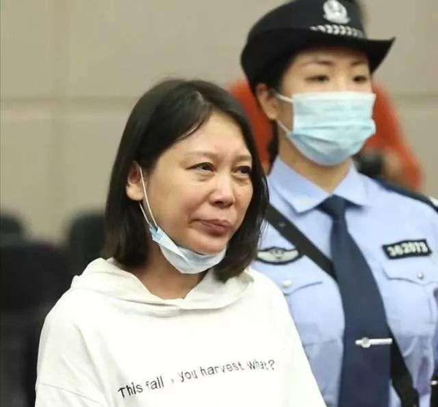 蛇蝎美人劳荣枝:20岁时曾是漂亮女教师,后身负7条