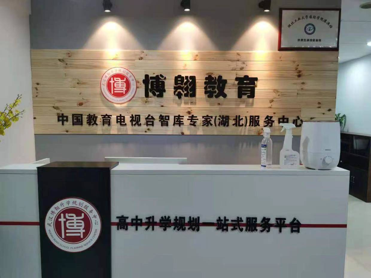 雅思考试及格分和总分介绍