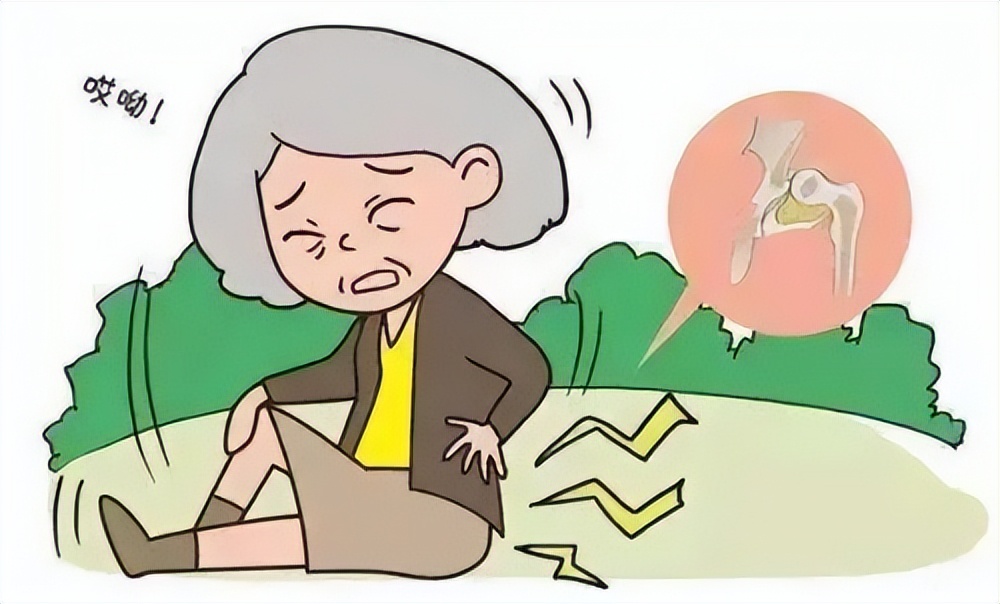 跌倒宣教 | 预防跌倒可以这么做_受伤_椅子_老年人