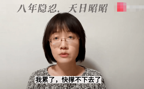 嫣然院长致北大女导师伤残,李亚鹏知情仍聘用,谈嫣然基金罕落泪