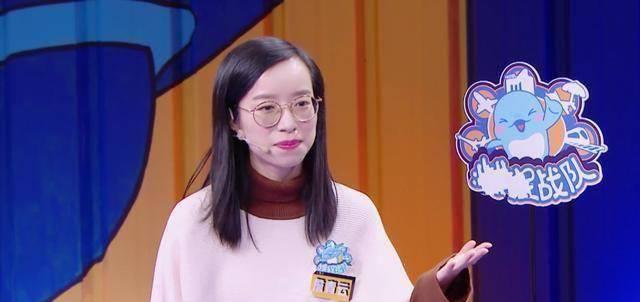 奇葩王提前对决:傅首尔离不开团战,詹青云被肖骁拖后腿_观众_超人