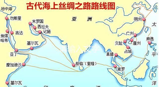 宋代海上丝绸之路的繁荣:历史背景,存在条件,存在意义_宋朝_贸易_发展
