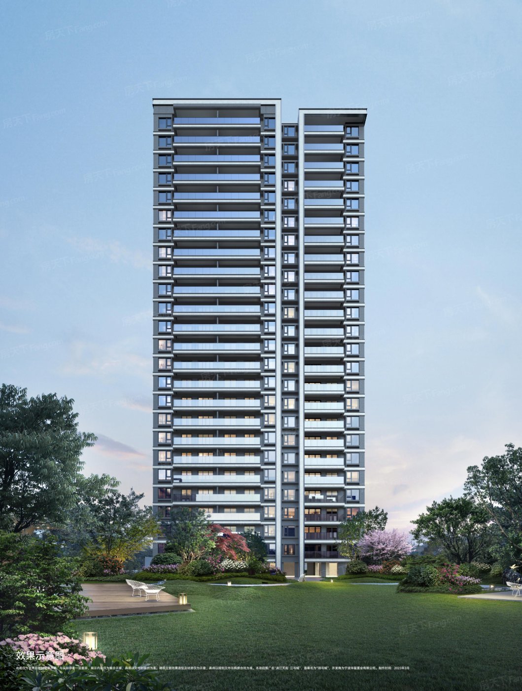 宁波滨江天街江与城-江与城楼盘详情-江与城房价-户型-容积率-小区