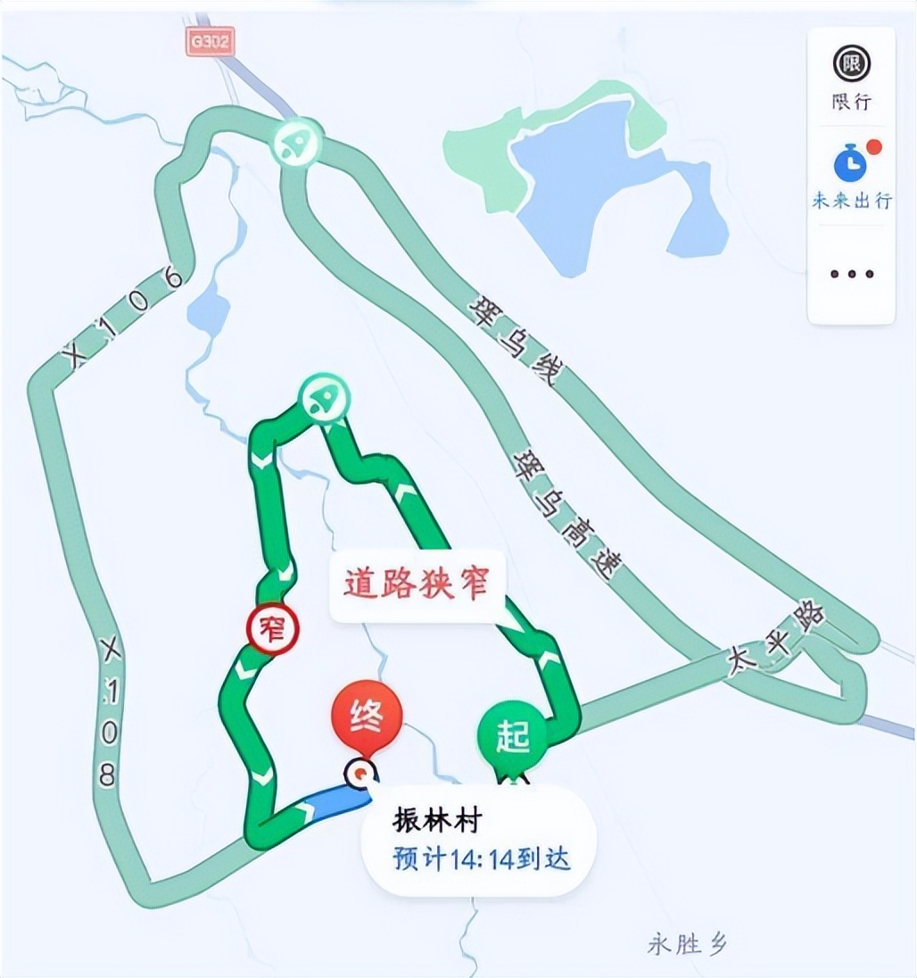 因為沒有橋,想到河對岸,吉林白城洮南市的振林村,便在其中.