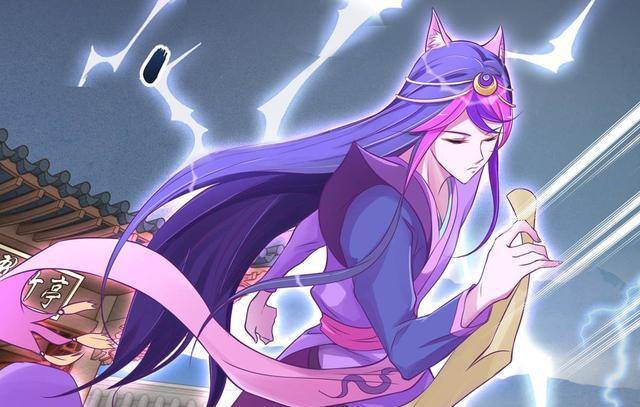 庞尊_狐狸_剧情