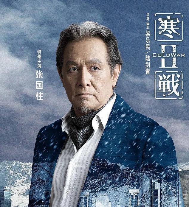 年度大烂片!_郭采洁_原著_问题