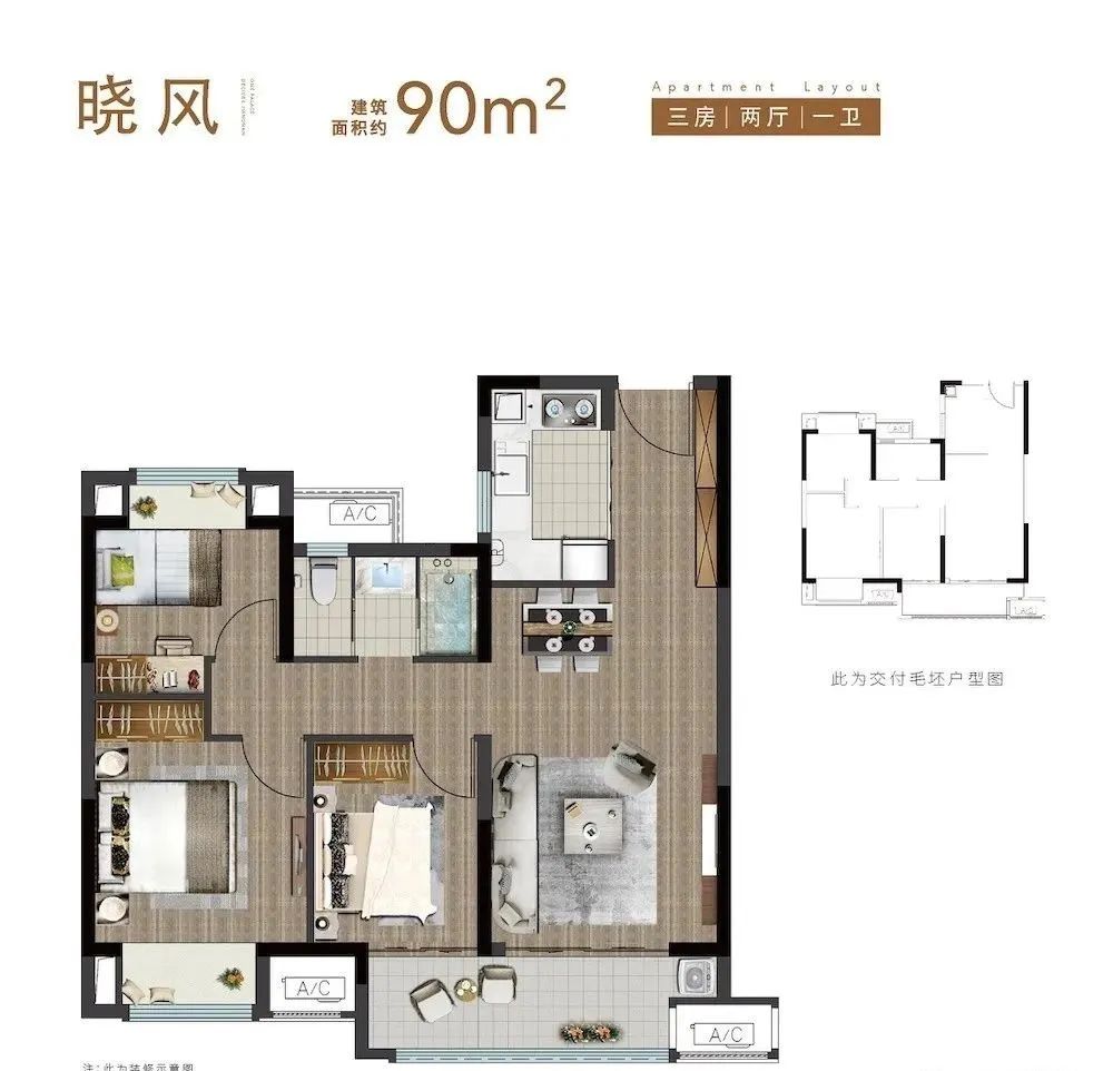 6868昆山张浦兰亭都荟:2023【兰亭都荟】千万别错过!